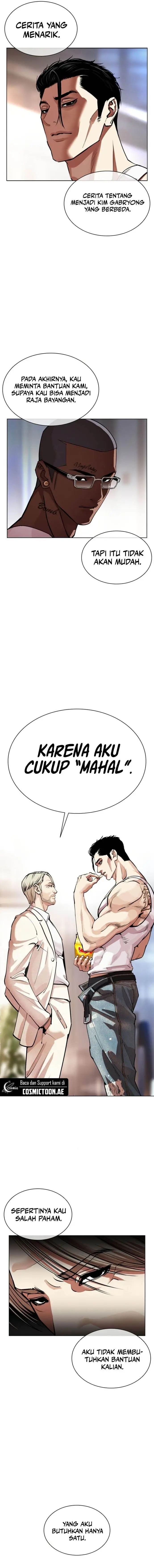 image-komik-lookism-chapter-556-5/28