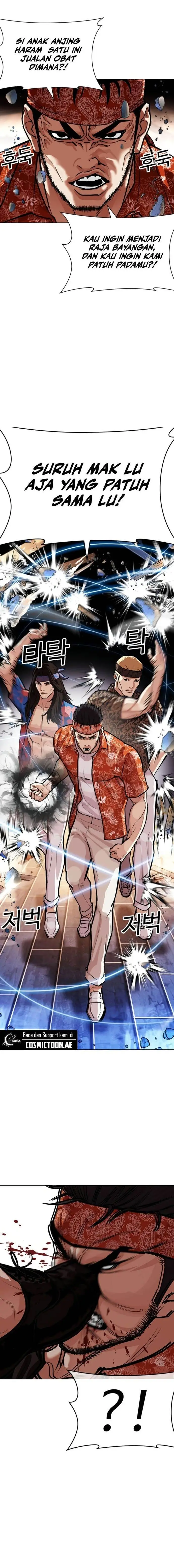 image-komik-lookism-chapter-556-7/28