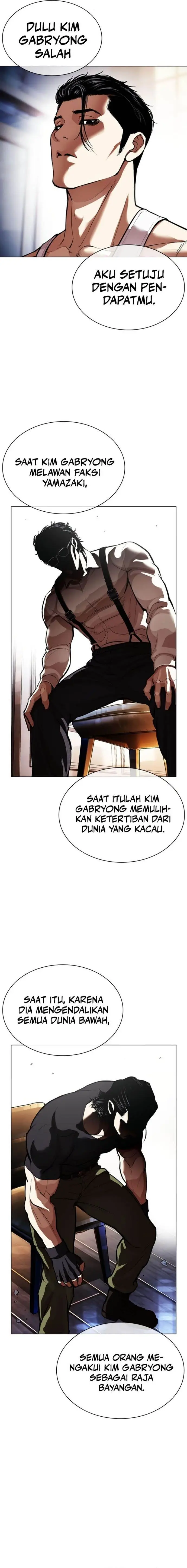 image-komik-lookism-chapter-556-9/28