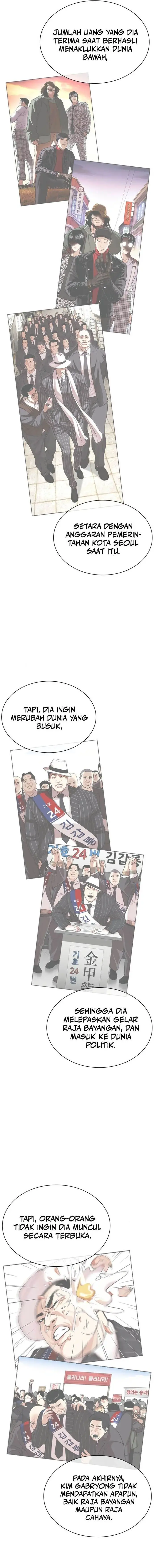 image-komik-lookism-chapter-556-10/28