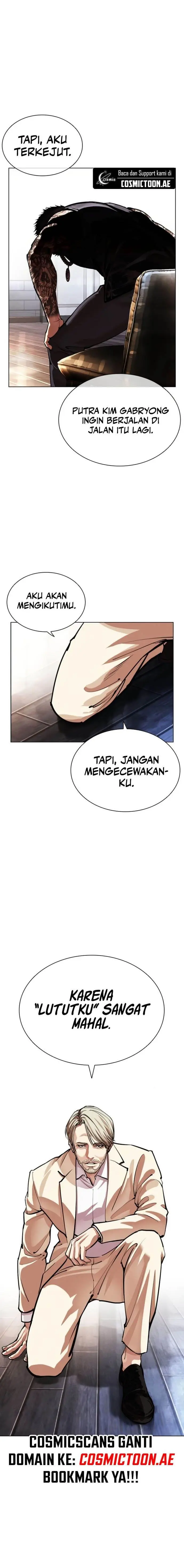 image-komik-lookism-chapter-556-11/28