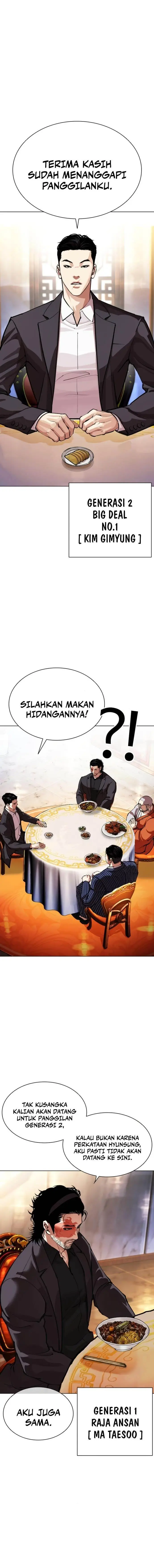 image-komik-lookism-chapter-556-15/28