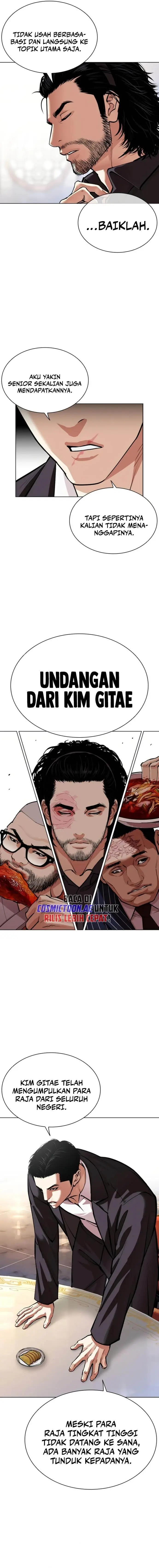 image-komik-lookism-chapter-556-17/28