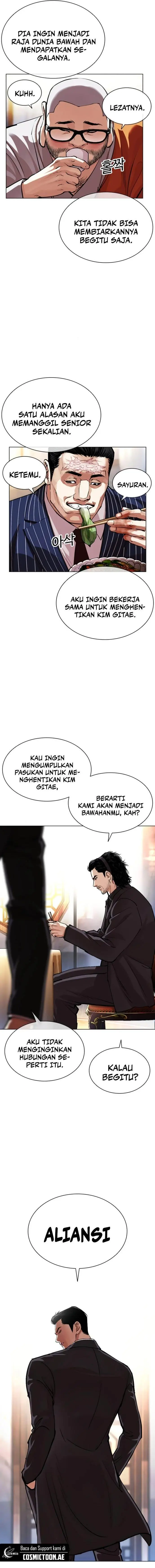 image-komik-lookism-chapter-556-18/28