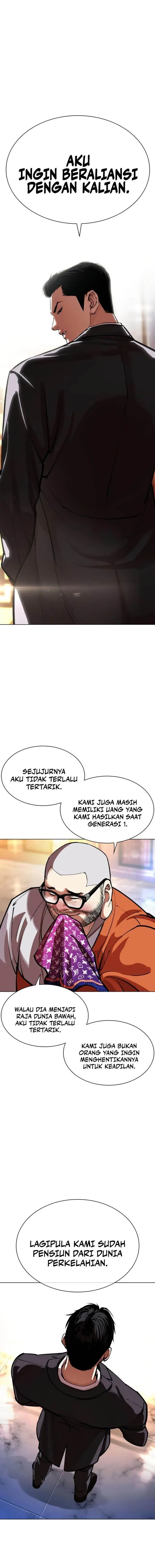 image-komik-lookism-chapter-556-19/28