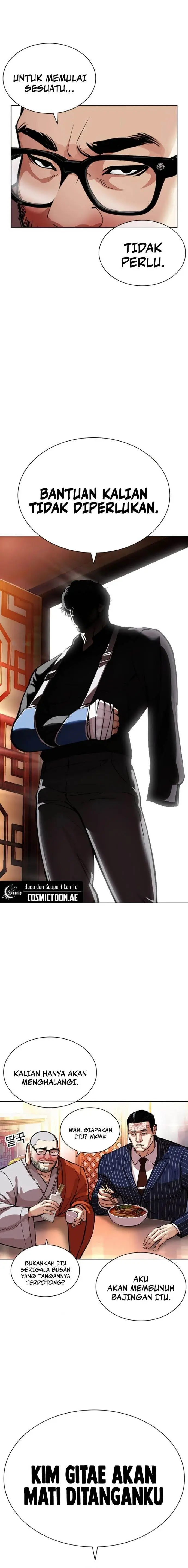 image-komik-lookism-chapter-556-20/28