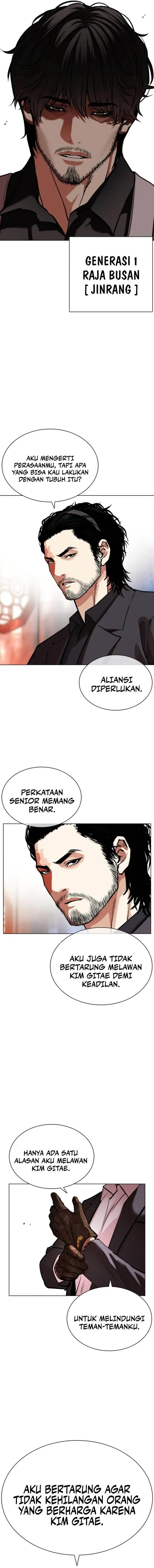 image-komik-lookism-chapter-556-21/28