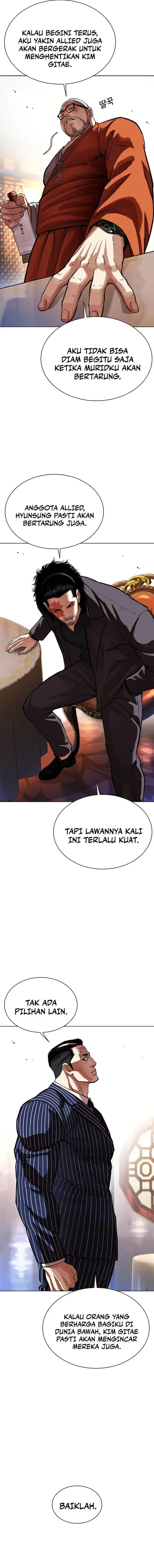 image-komik-lookism-chapter-556-23/28