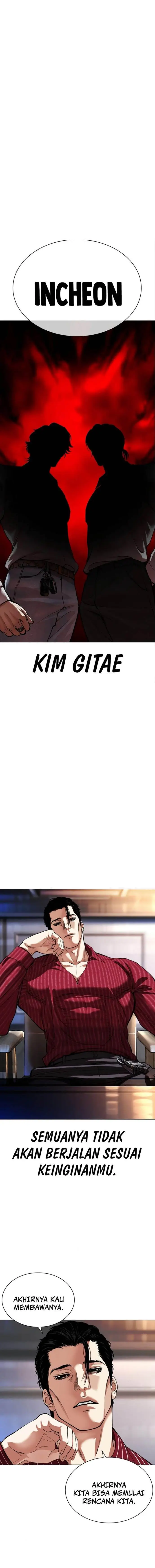 image-komik-lookism-chapter-556-25/28