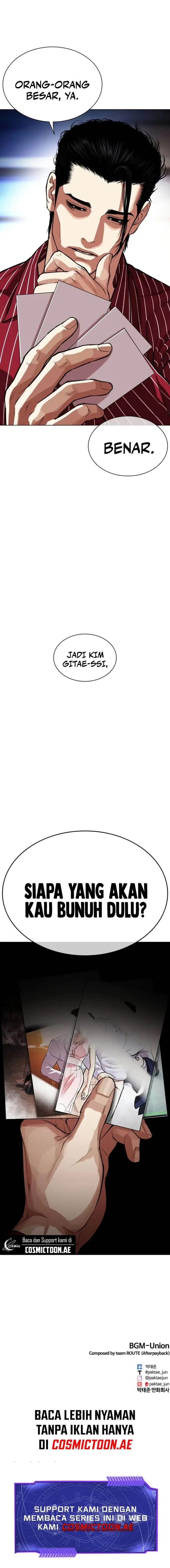 image-komik-lookism-chapter-556-27/28