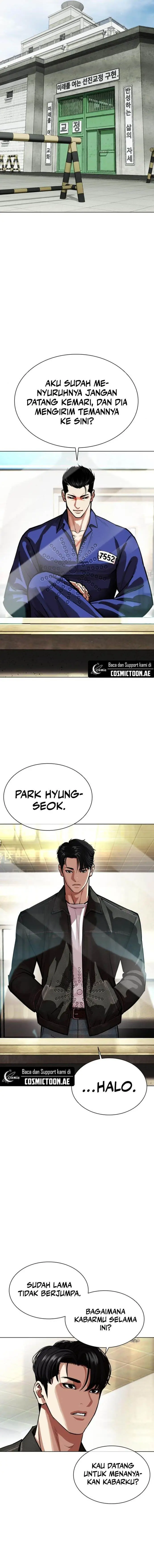 image-komik-lookism-chapter-557-12/30