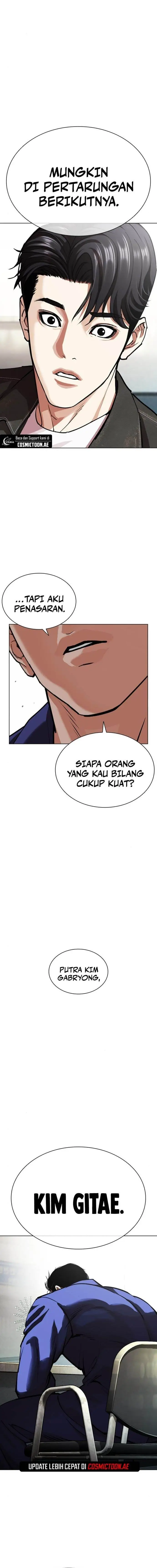 image-komik-lookism-chapter-557-17/30