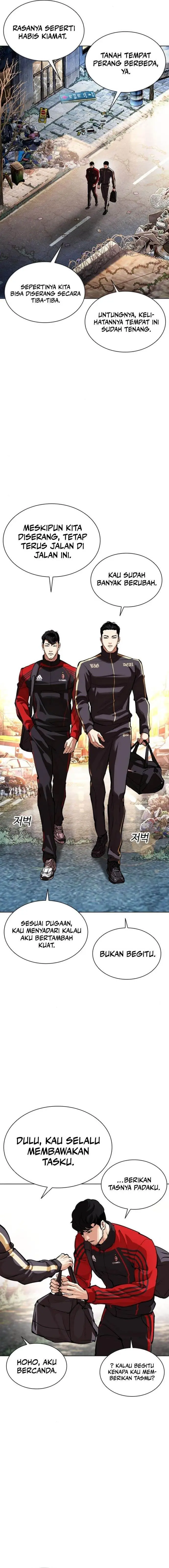 image-komik-lookism-chapter-558-1/31