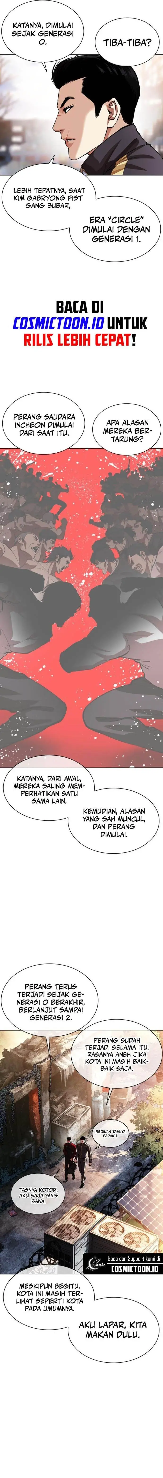 image-komik-lookism-chapter-558-2/31