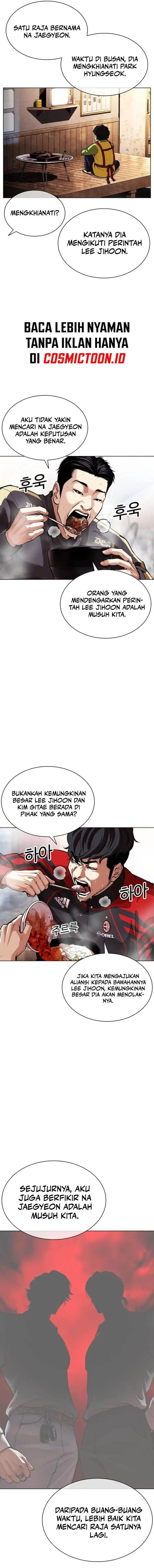 image-komik-lookism-chapter-558-4/31