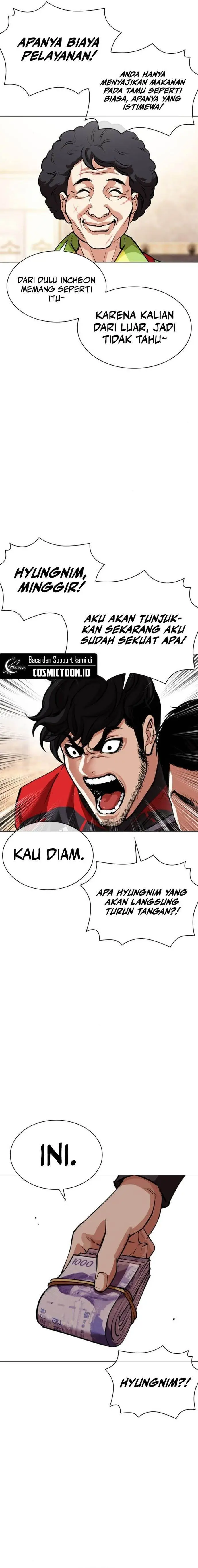 image-komik-lookism-chapter-558-6/31