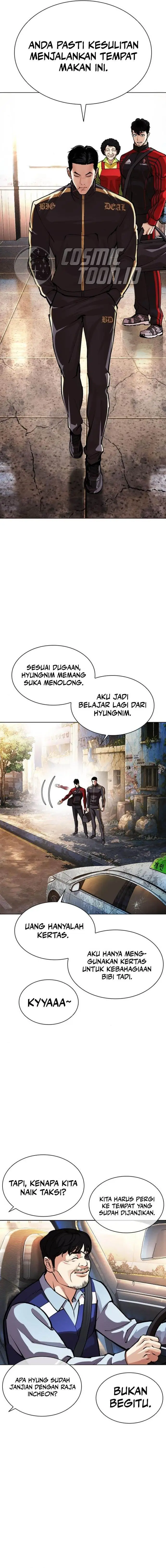 image-komik-lookism-chapter-558-7/31