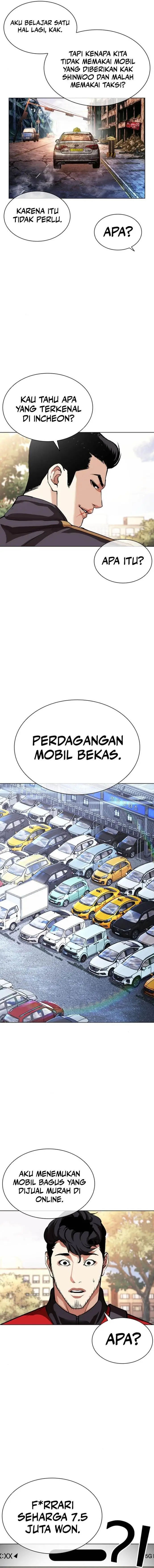image-komik-lookism-chapter-558-11/31