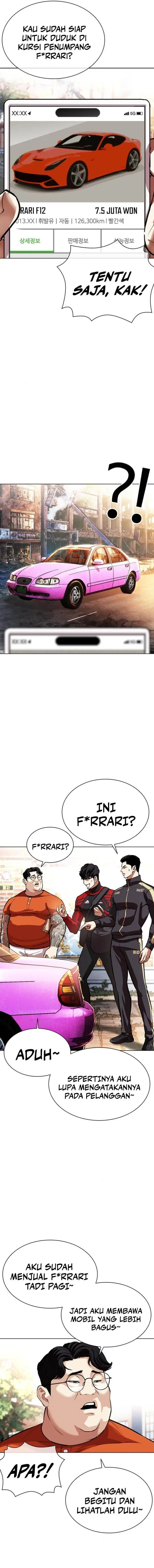 image-komik-lookism-chapter-558-13/31