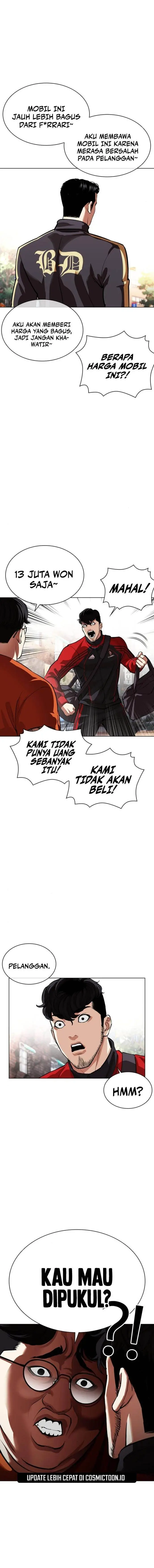 image-komik-lookism-chapter-558-14/31