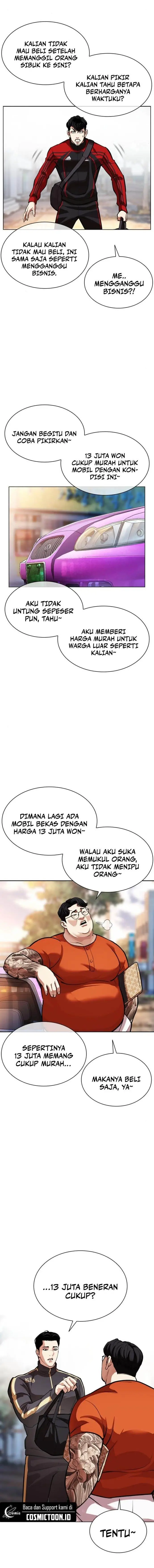 image-komik-lookism-chapter-558-15/31