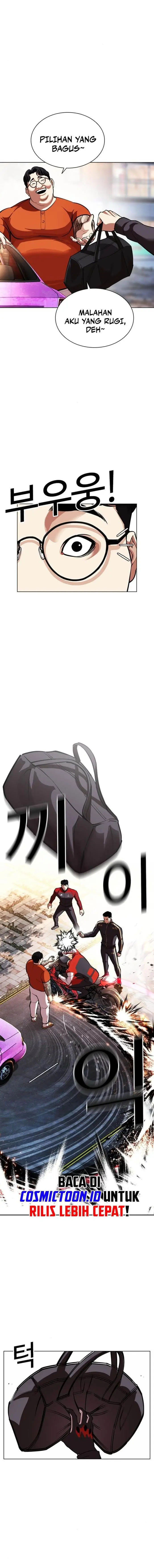 image-komik-lookism-chapter-558-16/31