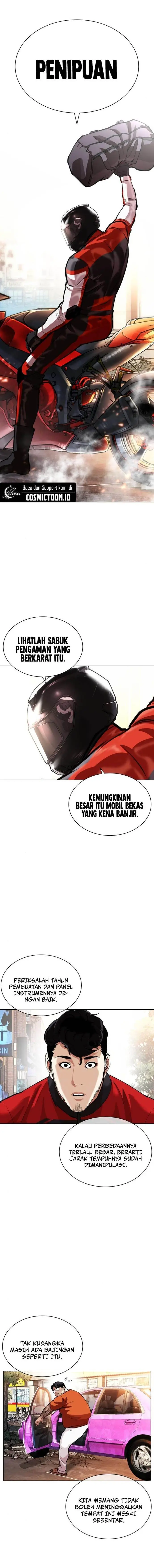 image-komik-lookism-chapter-558-17/31