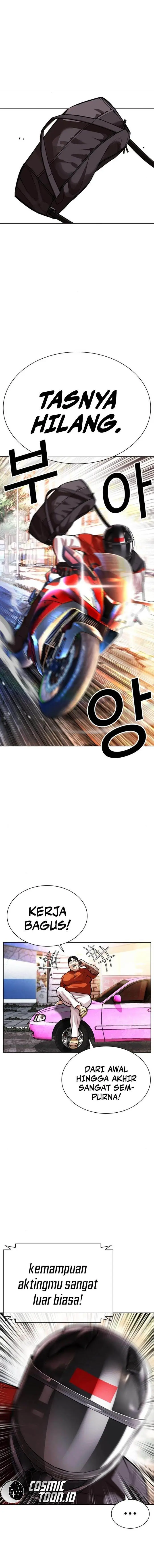 image-komik-lookism-chapter-558-21/31