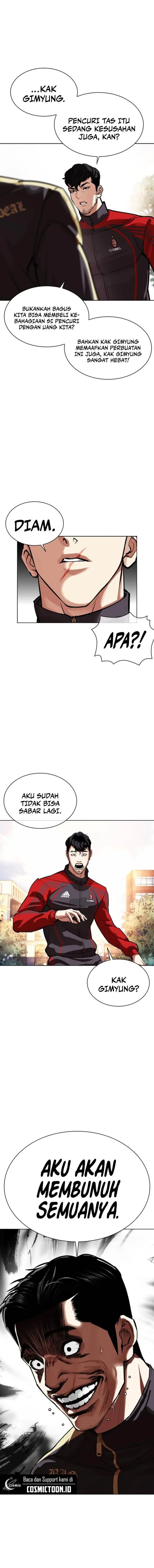 image-komik-lookism-chapter-558-22/31