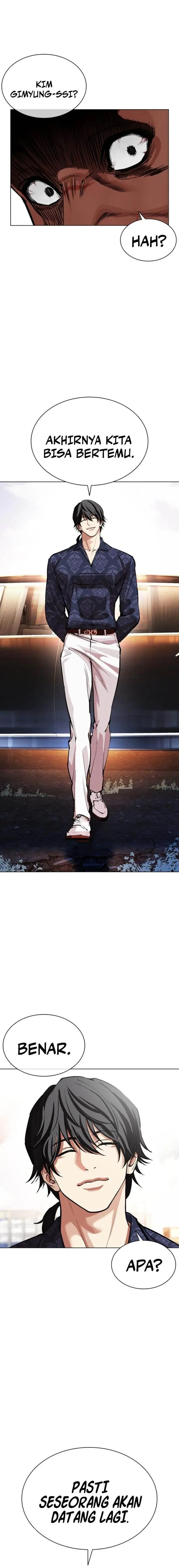 image-komik-lookism-chapter-558-23/31