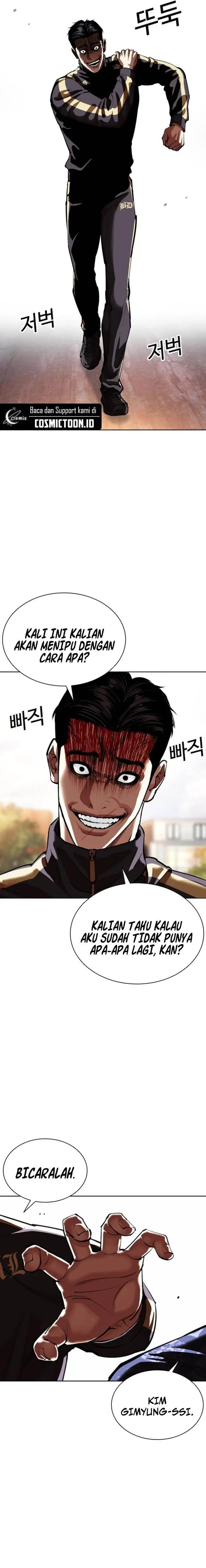 image-komik-lookism-chapter-558-24/31
