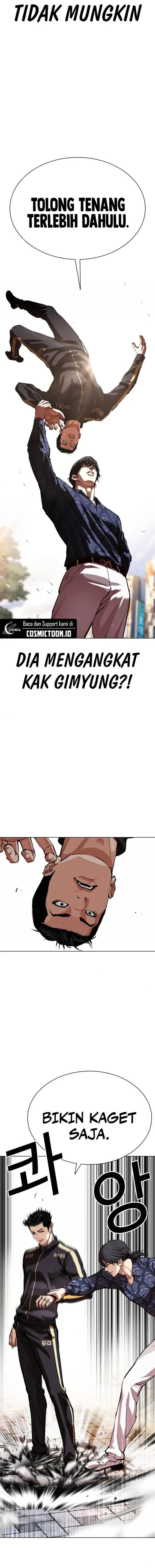 image-komik-lookism-chapter-558-26/31