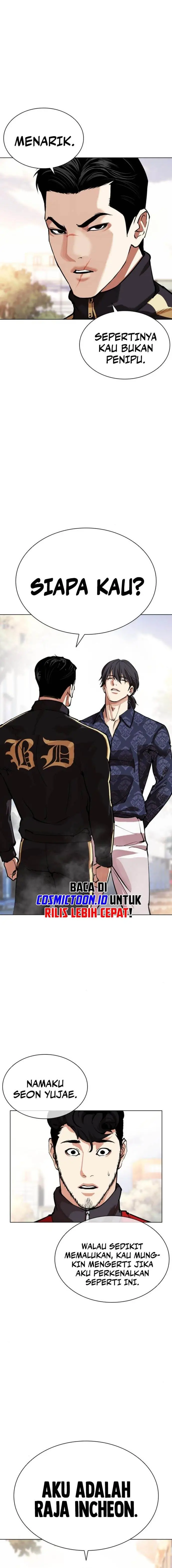 image-komik-lookism-chapter-558-27/31