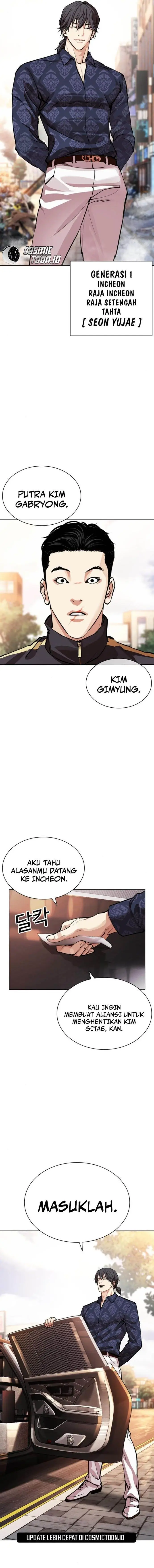 image-komik-lookism-chapter-558-28/31