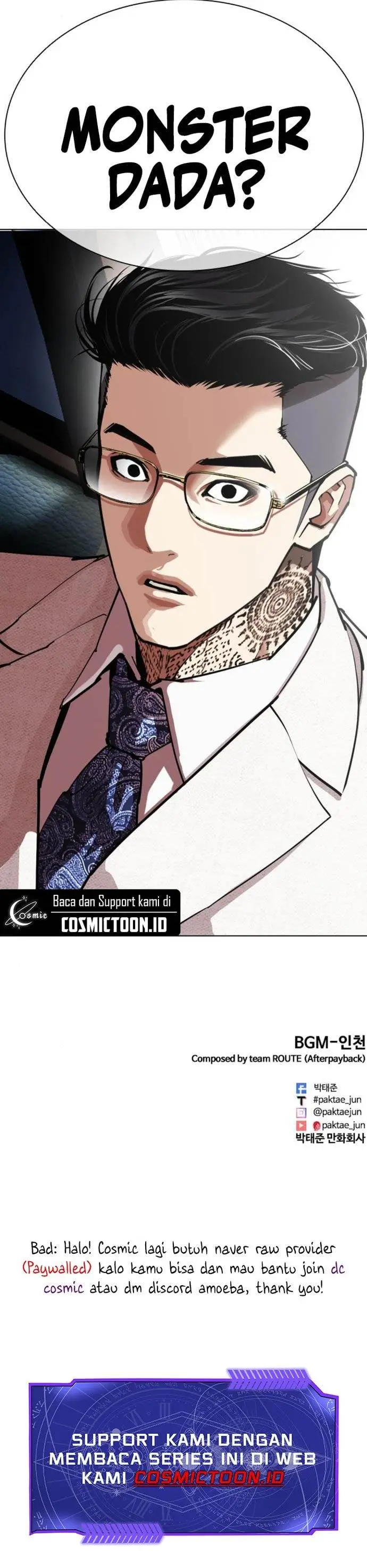 image-komik-lookism-chapter-558-30/31
