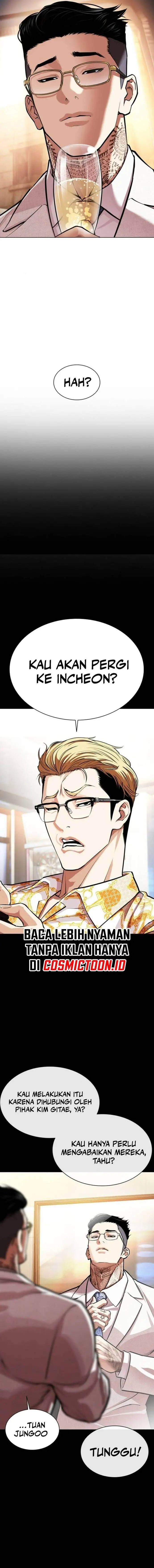 image-komik-lookism-chapter-559-3/35