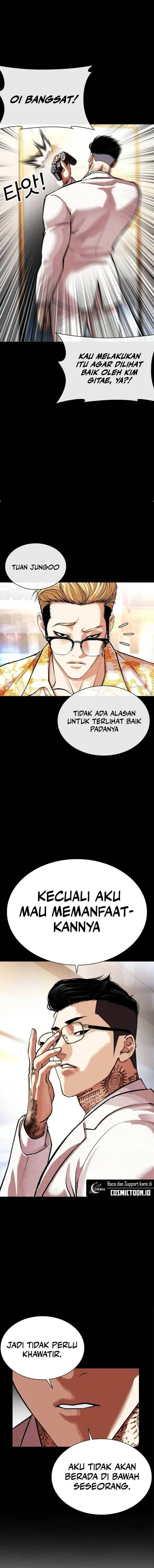 image-komik-lookism-chapter-559-4/35