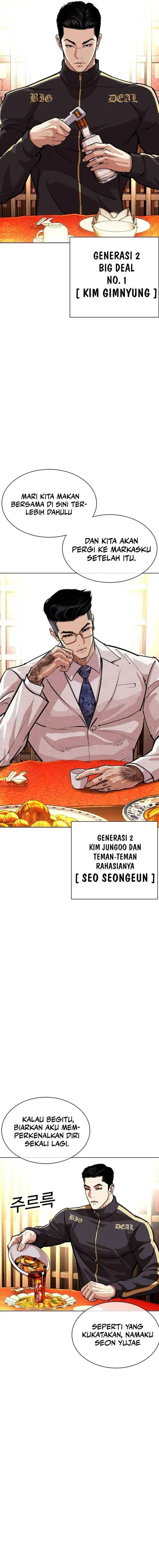 image-komik-lookism-chapter-559-9/35