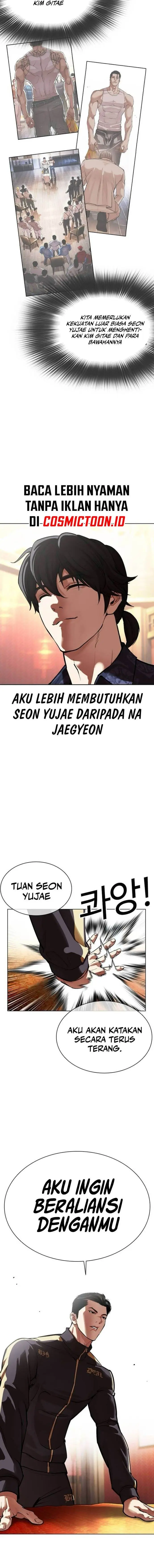 image-komik-lookism-chapter-559-13/35