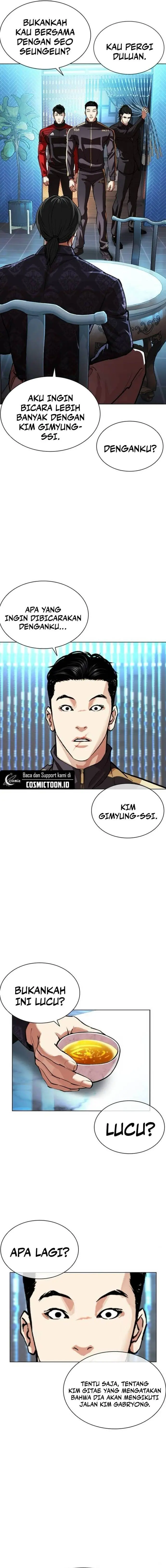 image-komik-lookism-chapter-559-23/35