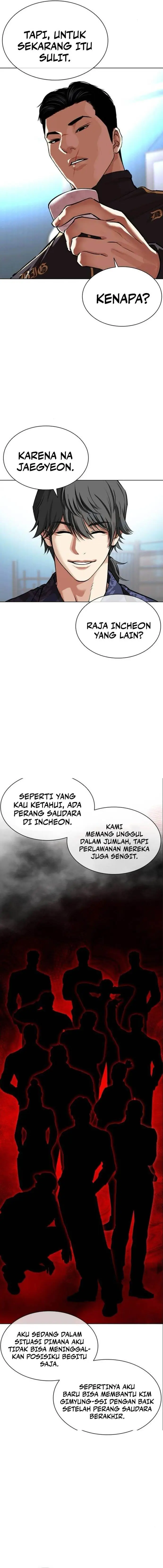 image-komik-lookism-chapter-559-27/35