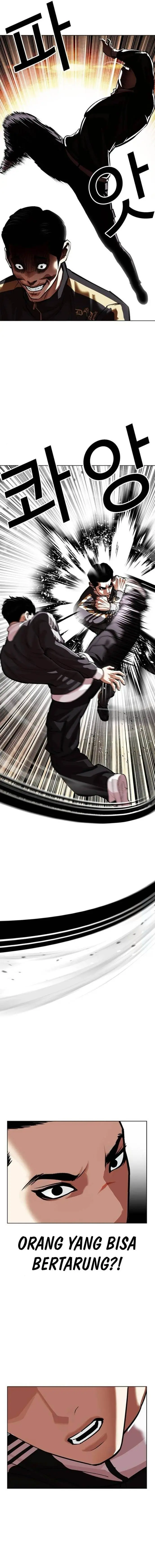 image-komik-lookism-chapter-559-33/35