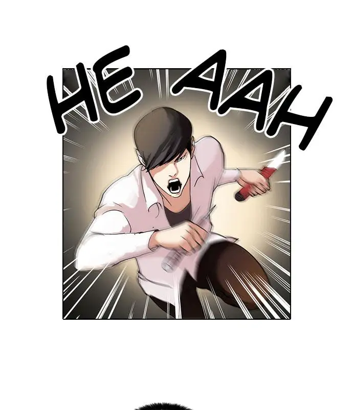 image-komik-lookism-chapter-56-2/76