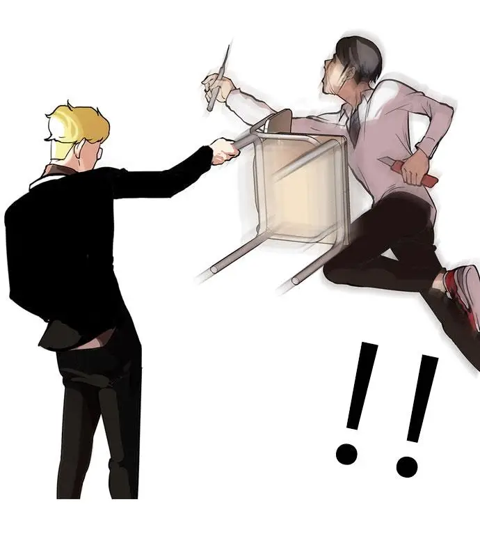 image-komik-lookism-chapter-56-5/76