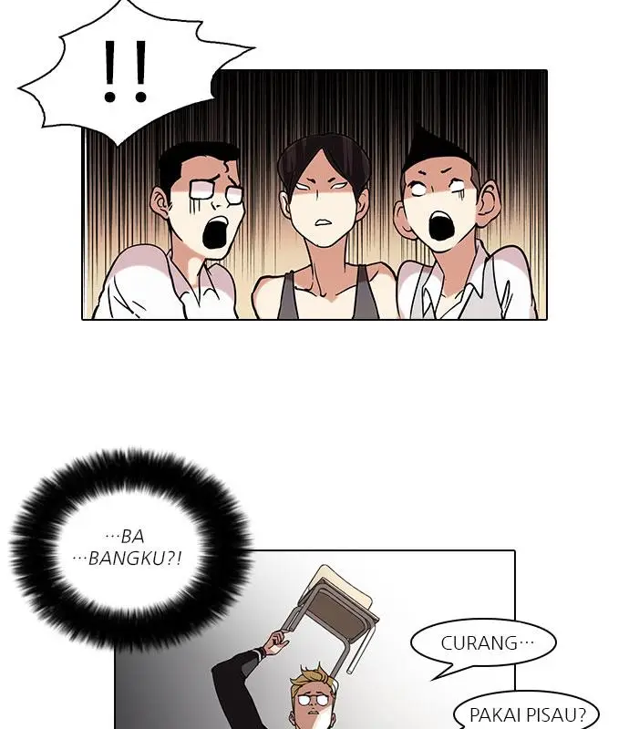 image-komik-lookism-chapter-56-7/76