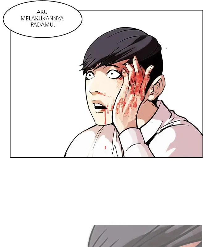 image-komik-lookism-chapter-56-17/76