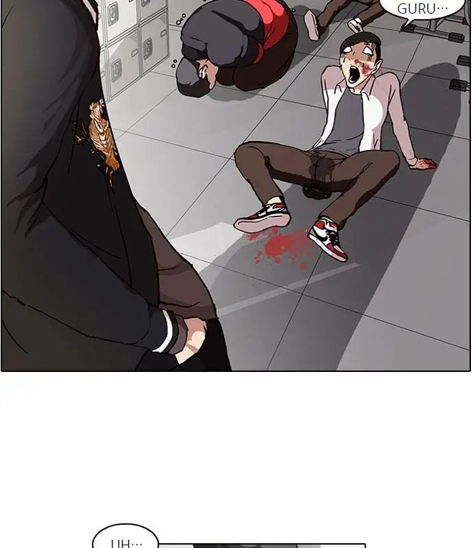 image-komik-lookism-chapter-56-24/76