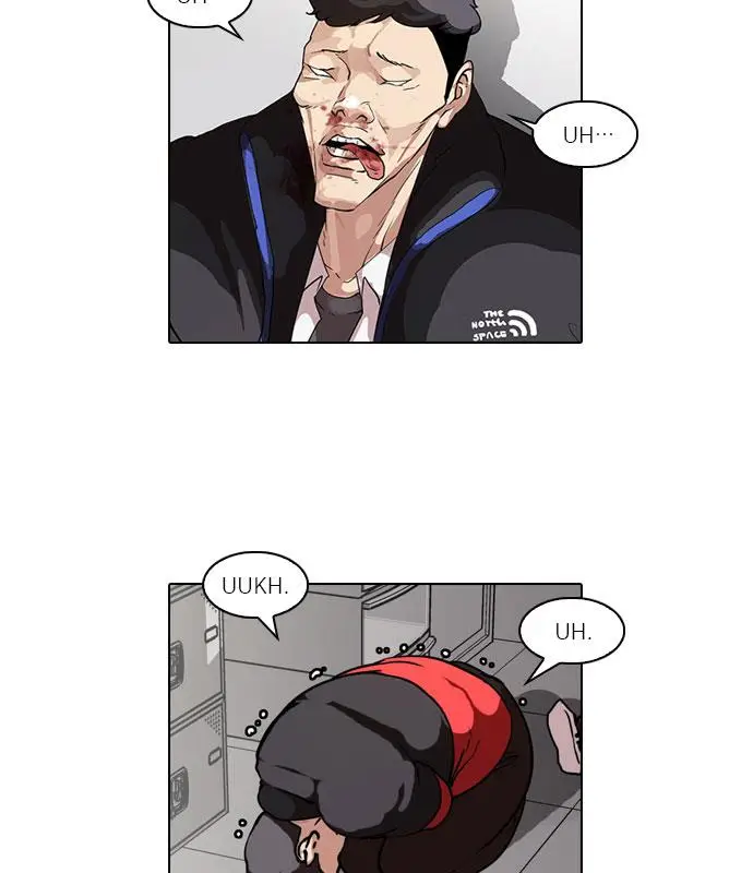 image-komik-lookism-chapter-56-25/76