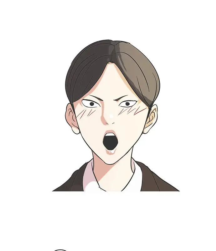 image-komik-lookism-chapter-56-49/76