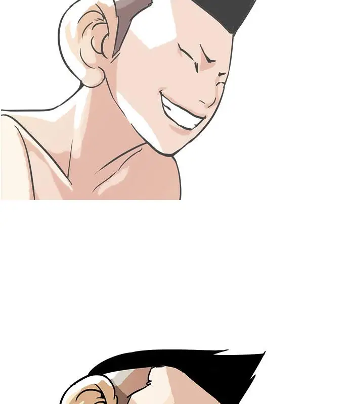 image-komik-lookism-chapter-56-66/76